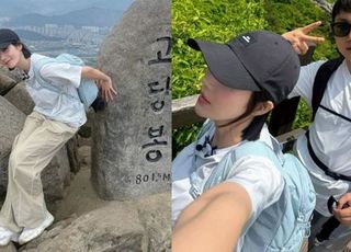 [데일리 헬스] '워터밤 여신' 권은비, 빠니보틀과 금정산 등반…여름철 산행 '이것' 주의해야
