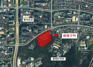 경기도, 성남시 요청에 따라 야탑동 621 일원 토지거래허가구역 해제