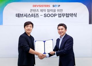 데브시스터즈-SOOP, '쿠키런' 캐주얼 e스포츠 생태계 넓힌다