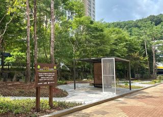 용인백현초·용인한빛초에 학교숲 조성