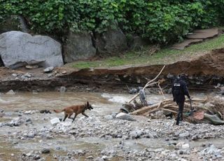 '극한호우' 사망자 23명으로 늘어…남은 실종자 5명