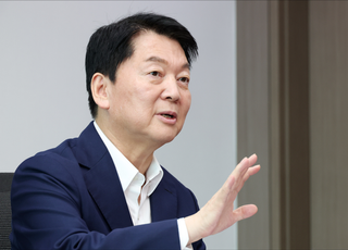 안철수 "오세훈 만나 혁신안·수도권 민심 의견 교환하겠다"
