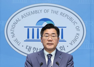 박찬대, 검찰과거사위 제안…"尹검찰 사건조작 실체 밝혀내자"