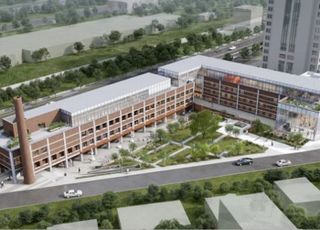 유한양행, 창립 100주년 기념 구사옥 리노베이션 진행