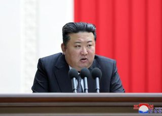 APEC에 北 김정은 초청?… 대통령실 "최근 관례는 의장국 주도로 비회원국 초청"