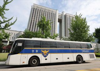 윤석열, '내란 우두머리' 형사재판 불출석...건강 문제