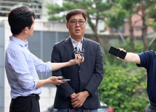 국민의힘 "최휘영 어긋난 '자식사랑'…청년·국민 박탈감 커져"