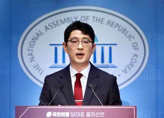 '당권 도전' 주진우 "보수에 새바람 불어넣을 젊고 강한 당대표 되겠다"