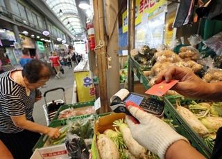 소비쿠폰 사흘 만에 2148만명 신청…3조8849억원 지급