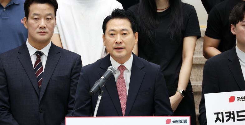 장동혁, '종전선언법' 행사 간 與에 "트럼프 염장 지르는데 관세협상 잘 될 턱 있나"