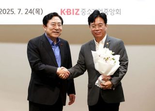 중기중앙회, 김영훈 신임 고용부장관 면담…"주 52시간 등 규제 완화 당부"