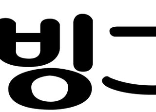 빙그레, 집중호우 피해 지역에 음료 제품 후원