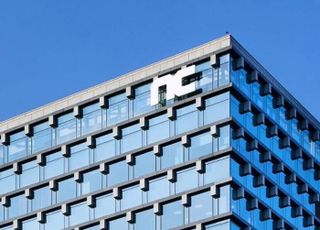 엔씨소프트, 강남구 소재 '엔씨타워' 4435억원에 처분…"신사옥 건축비 마련"
