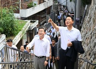 吳, “이제 양보다 속도”…서울시 주택공급 ‘속도전’ 천명 (종합)