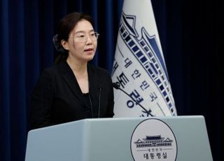 대통령실 "'국민 눈높이' 맞는 인사 위해 절차 보완…공정성 확보하겠다"