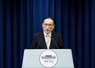 대통령실 "美 거절로 위성락·루비오 면담 불발은 오보…트럼프가 긴급 호출해"