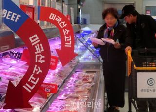 일본은 쌀 내줬다…상호관세 유예 시한 앞두고 농업계 '긴장' [기자수첩-정책경제]