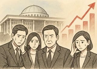 기어코 법인세를 다시 올린다니