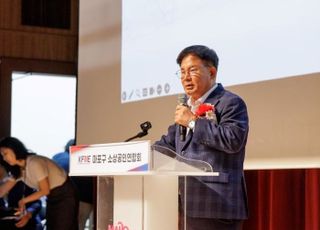 서울 마포구, 도시제조업 작업환경 개선…안전과 능률 모두 향상