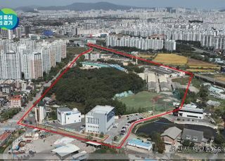 경기도, 오산 세마2지구 16만㎡ 도시개발 본격 추진…'실시계획 인가'