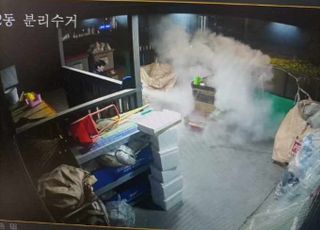 용인 공무원 신속한 대응으로 아파트 대형 화재 막아
