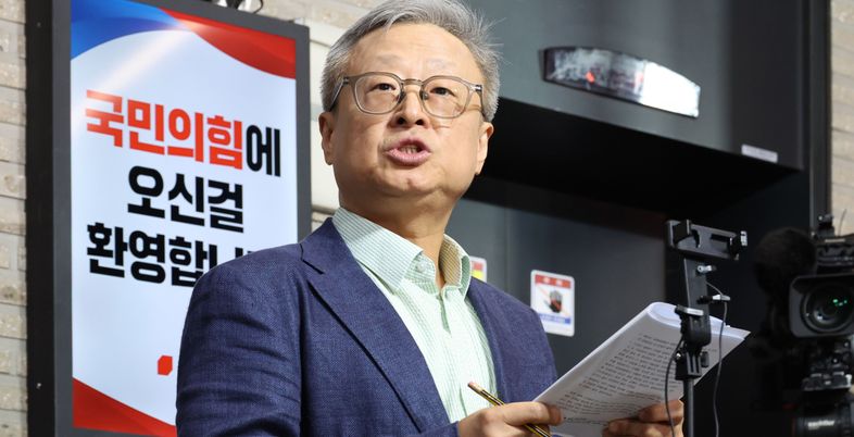 [속보] 국민의힘 당무감사위 "권영세·이양수, 후보교체 관련 당원권 정지 3년 징계 윤리위에 청구"