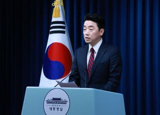 대통령실, 25일 오후 강훈식 비서실장 주재 통상대책회의 …美 관세 대응 논의