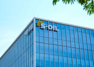에쓰오일, 2개 분기 연속 적자..."샤힌 프로젝트 진행률 77.7%"