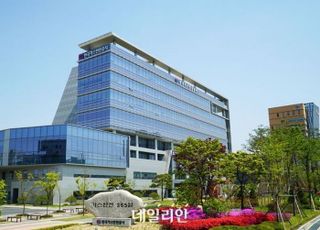 [D:로그인] 손에 잡히는 수소 경제…전주기 안전관리 인프라 구축 [수소안전]