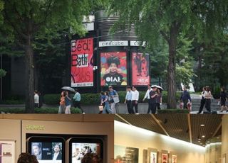 [공간을 기억하다] 정시에 꺼지는 불빛처럼, 씨네큐브가 지켜온 것들