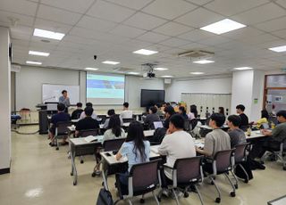 석유공사, 2025 산학연 자원개발 아카데미 성료