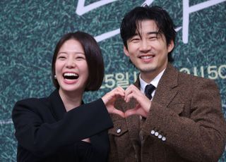 임세미-윤계상, 여러 포즈에 당황