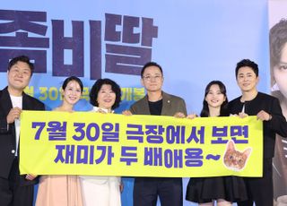'좀비딸' 보고 캐릭터와 대화까지…네이버웹툰, IP 영상화 총력전