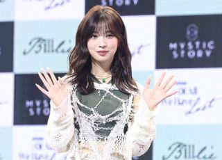 빌리 하루나, 거주지에 외부인 강제 침입…"충격 여파로 활동 중단"