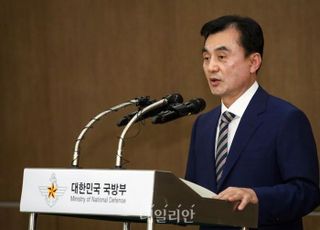 안규백 국방장관 "계엄 도구로 소모된 과거 단절하고 '국민의 군대'로"
