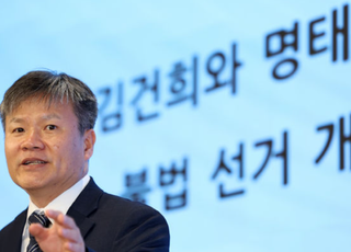 김건희특검, 전방위적 강제수사 착수…김 여사 일가·코바나컨텐츠·컴투스 압수수색(종합)