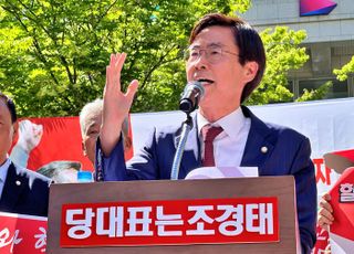 조경태, '안방' 부산서 "혁신, 제2의 천막당사여야…'극우'는 국민의힘 일원 아냐"