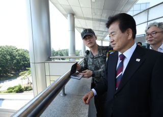 정동영 통일장관, 취임식 전부터 판문점 방문…"연락채널 복원이 급선무"
