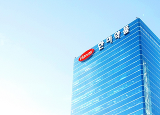 한미사이언스, 2분기 영업익 346억원…전년비 30.7%↑