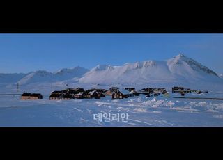 4인의 청소년 과학자, 북극 여정에 나서다