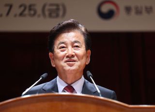 정동영 통일장관 "부처 명칭 변경 우선순위 아냐…연락채널·대화 복원이 할 일"