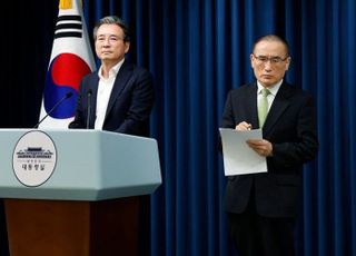 대통령실 "8월 1일 이전 한미 관세협상 타결 의지 재확인"