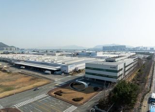 르노코리아, 2025년 임협 타결… 기본급 10만3500원 인상