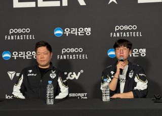 [현장] 젠지 "감독·코치·선수 모두 의견 달랐다…재정비하고 돌아올 것"