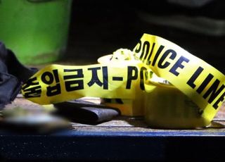 서울지하철 길음역 인근서 칼부림…남성 3명 흉기 찔려