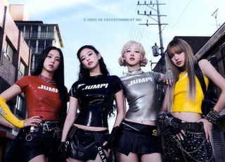 블랙핑크 '뛰어' 뮤비, 1억 뷰 돌파