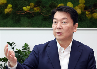 안철수 "국민 혈세 빨아먹는 흡혈귀 정부…세금 부족하면 퍼주기부터 멈춰라"