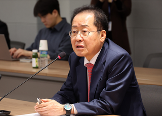 홍준표 "尹정권 태어나서는 안 될 정권…보수, 대오각성하는 계기 삼아야"
