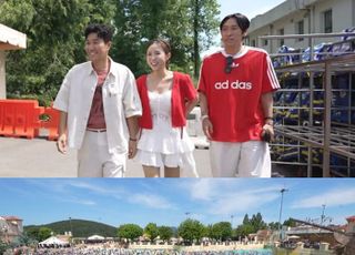'전참시' 코요태, 더위를 날려줄 워터파크 행사 출격