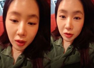 [데일리 헬스] '성형 의혹' 소유, "살 뺀 보람이 있다"...다이어트 비법 살펴보니